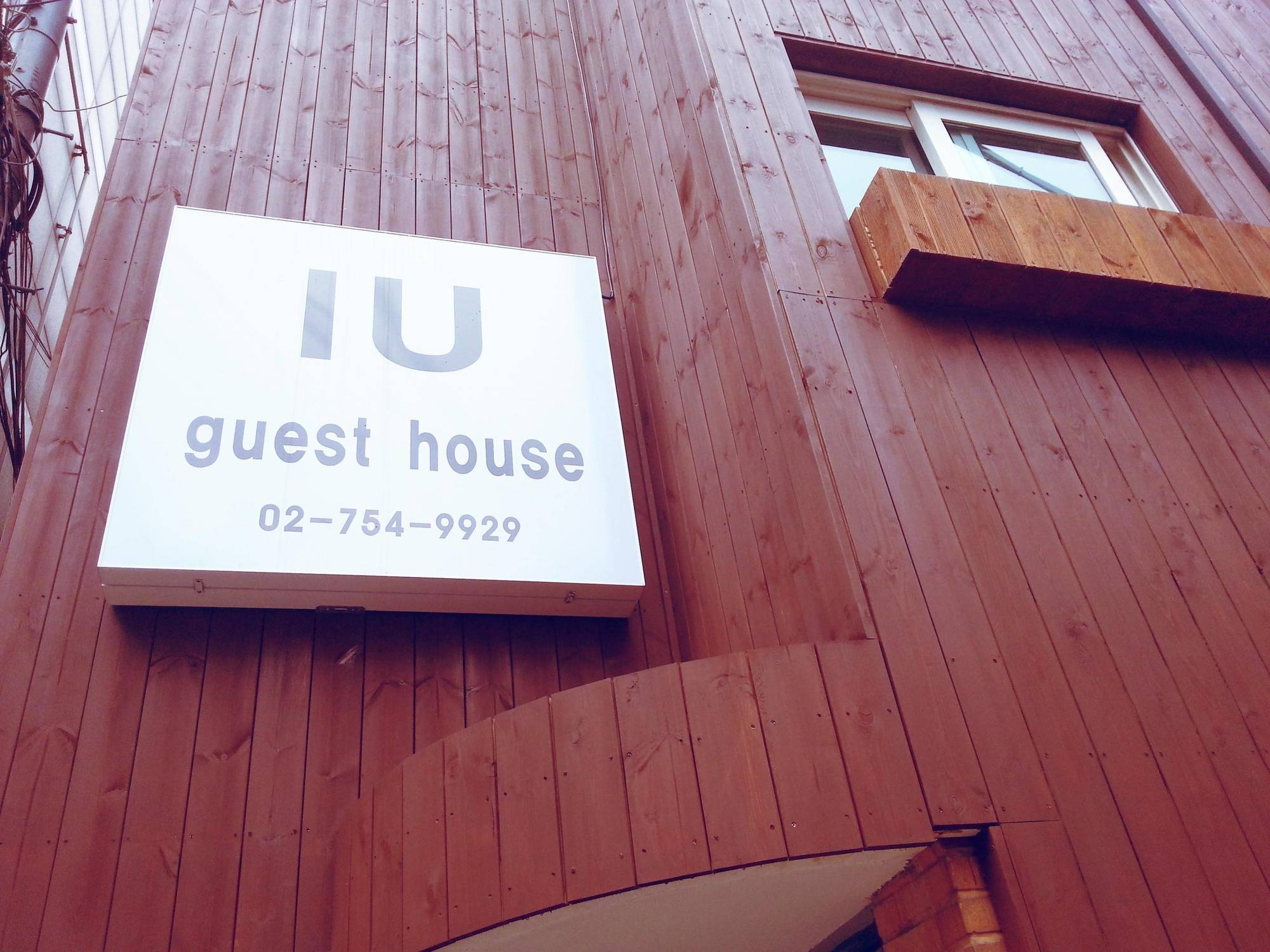 Iu Guest House Myeongdong Seul Esterno foto